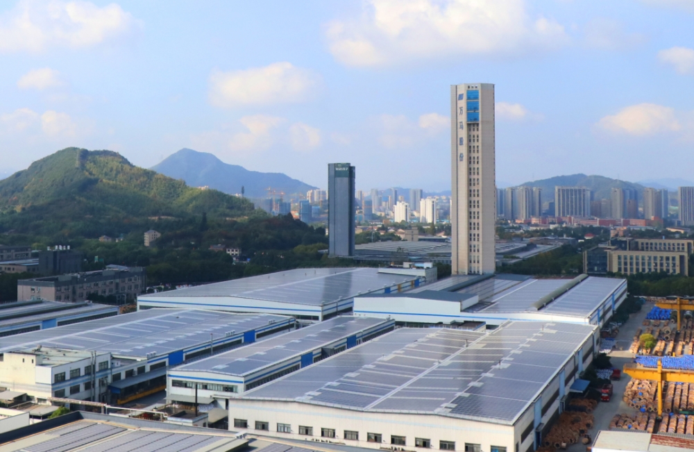 大有作為！萬馬股份獲評“臨安區(qū)綠色低碳工廠”