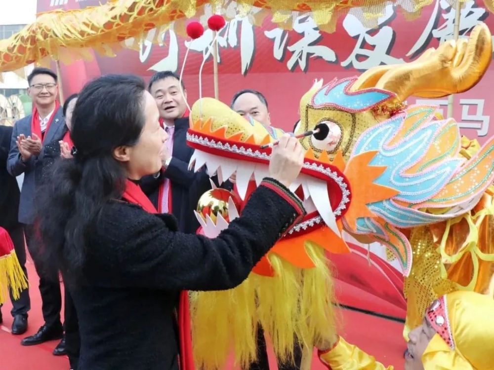 金龍起舞，萬馬電纜開工大吉！